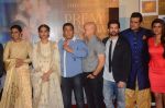Sonam Kapoor, Salman Khan, Anupam Kher, Neil Mukesh, Armaan Kohli  at Prem Ratan Dhan Payo trailor launch in PVR on 1st Oct 2015